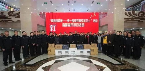 91科技集團榮獲北京市西城區公安分局“警企服務站”授牌，科技賦能警務新篇章