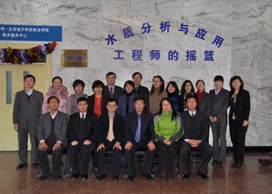 哈希公司攜手北京電子科技職業學院共建北京技術服務中心，共筑水質分析人才培養新高地