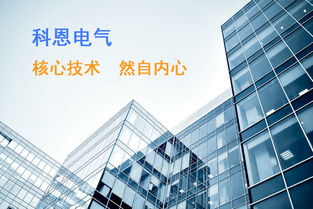 Kerntech北京技術(shù)服務(wù) 引領(lǐng)創(chuàng)新，賦能未來